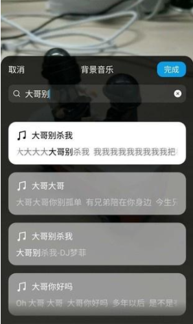 微信7.0.4版本在哪下载