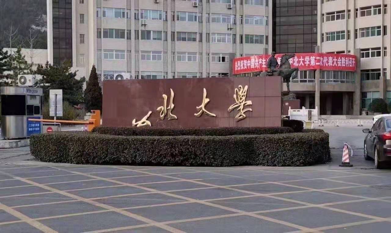 对不起风太大了是什么梗