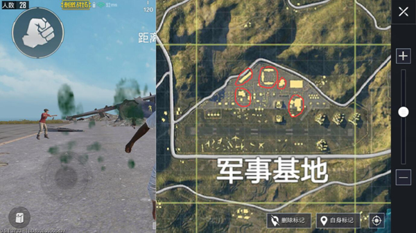 刺激战场军事基地怎么玩? 刺激战场军事基地玩法攻略