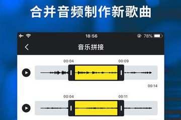 苹果爱铃声怎么取消订阅