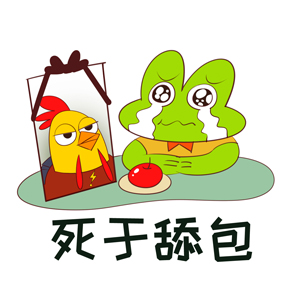 这些《刺激战场》坑爹细节你被坑过吗？ 《刺激战场》坑爹设定大盘点
