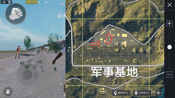 刺激战场军事基地怎么玩? 刺激战场军事基地玩法攻略