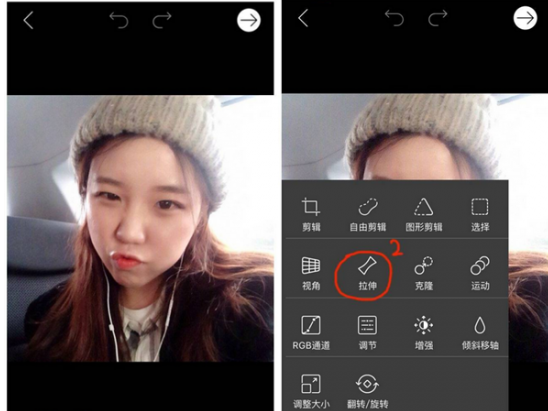 PicsArt怎么使用Emoji表情？PicsArt上Emoji表情使用教程一览
