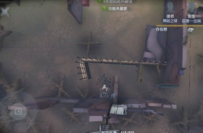 第五人格建筑师怎么玩？