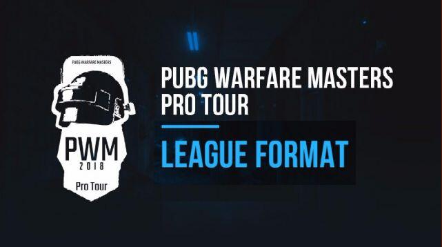 绝地求生6月6日都有什么比赛？6月6日比赛汇总