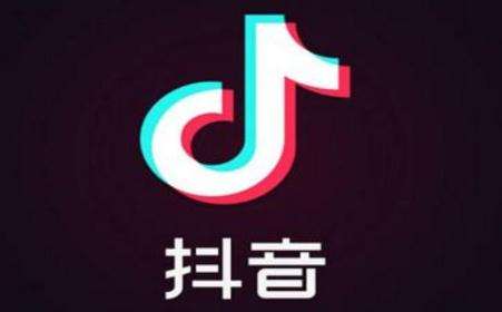 抖音恶鬼缠身怎么拍