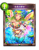 影之诗国服精灵虫妖卡组推荐 虫妖卡组玩法技巧