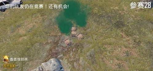 和平精英冰湖镇遁地怎么卡BUG