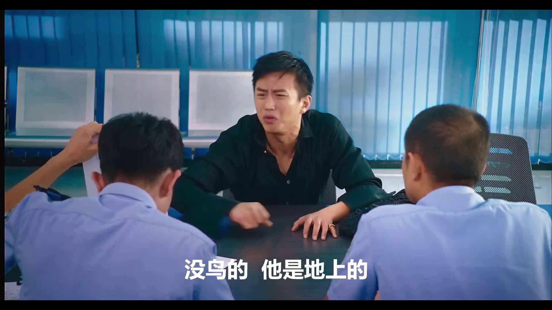 美人鱼名场面是什梗